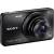 Produktbild Sony CyberShot DSC-W690