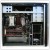 Produktbild Hardware4U.net Gamers Dream Revision 4.3 Air X