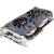 Produktbild Sapphire Radeon HD 7870 FleX Edition