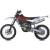 TE 250 R [13]