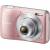 Produktbild Sony CyberShot DSC-S5000