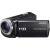 Produktbild Sony HDR-CX250E