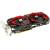Produktbild TUL PowerColor Radeon HD 7970 PCS+