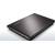 Produktbild Lenovo Essential G780 (M8445GE)