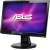 Produktbild Asus VH168D