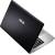 N56VZ (Core i7-3610QM, 750 Go RAM, Nvidia GeForce GT630M)