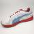 Produktbild Puma Bolt evoSPEED Runner