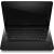 Produktbild Lenovo IdeaPad S206
