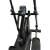 Produktbild Ultrasport Basic X-Trainer 100