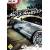 Need for Speed: Most Wanted (für PC)