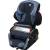 Produktbild Kiddy Guardianfix Pro 2