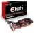 Produktbild Club 3D Radeon HD 7750 Low Profile