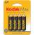 Produktbild Kodak Max Alkaline Battery (AA)