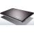 Produktbild Lenovo IdeaPad U510 (MBM62GE)