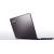 Produktbild Lenovo IdeaPad U510 (MBM62GE)