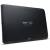 Produktbild Acer Iconia Tab A511 WLAN + UMTS (32 GB)