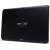 Produktbild Acer Iconia Tab A511 WLAN + UMTS (32 GB)