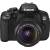 EOS 650D Kit (mit EF-S 18-55mm f/3.5-5.6 IS II)