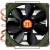 Produktbild Thermaltake BigTyp Revo