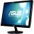 Produktbild Asus VS197D