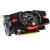 Produktbild Asus GTX650-E-2GD5