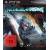 Metal Gear Rising: Revengeance (für PS3)