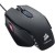 Produktbild Corsair Vengeance M65
