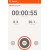 Produktbild Strava Cycling