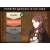 Produktbild Fire Emblem: Awakening (für 3DS)