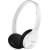 Produktbild Philips SHB4000