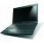 Produktbild Lenovo Essential B575e