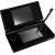 Produktbild Nintendo DS Lite