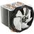 Produktbild Thermalright HR-02 Macho Rev. A
