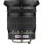 Produktbild Pentax smc DA 12-24 mm / 4,0 ED AL(IF)