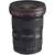 EF 16-35mm f/2.8L II USM