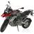 Produktbild BMW Motorrad R 1200 GS