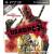 Deadpool (für PS3)