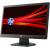Produktbild HP LV2011