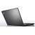 Produktbild Lenovo ThinkPad Edge E535