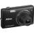 Produktbild Nikon Coolpix S5200