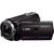 Produktbild Sony HDR-PJ420VE