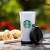 Produktbild Starbucks Coffee Mug
