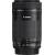 Produktbild Canon EF-S 55-250mm f/4-5.6 IS STM