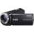 Produktbild Sony HDR-CX260VE