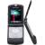 Produktbild Motorola RAZR V3im