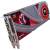 Produktbild Sapphire Radeon R9 290