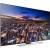 Produktbild Samsung UE75HU7590