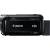 Produktbild Canon Legria HF R56