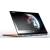 Yoga 3 Pro (Core M-5Y70, 8GB RAM, 256 GB SSD)