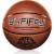 Produktbild 94Fifty Herren Smart Sensor Basketball